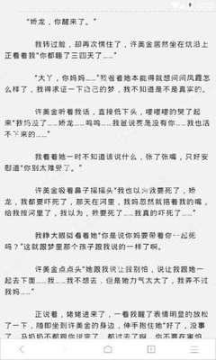 华体汇官网入口